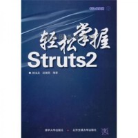 北京軟件開發項目管理 挑戰、策略與實踐路徑
